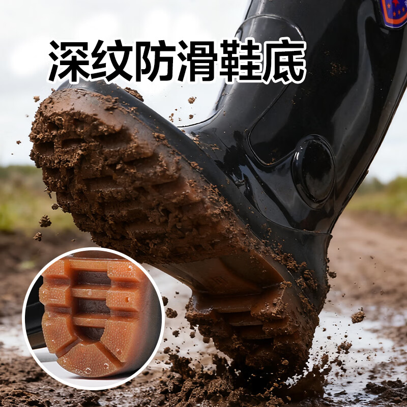 Leyoubaiyi High Tube Waterproof Rain Boots Size 43 Outdoor Wear-Resistant Non-Slip Black Rubber Shoes