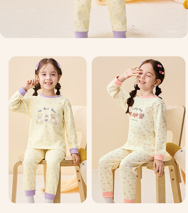 Badibadi Infant Toddler Girls Pure Cotton Autumn Clothes Autumn Pants Pajamas Homewear Set Pastoral Floral Yellow 100 6