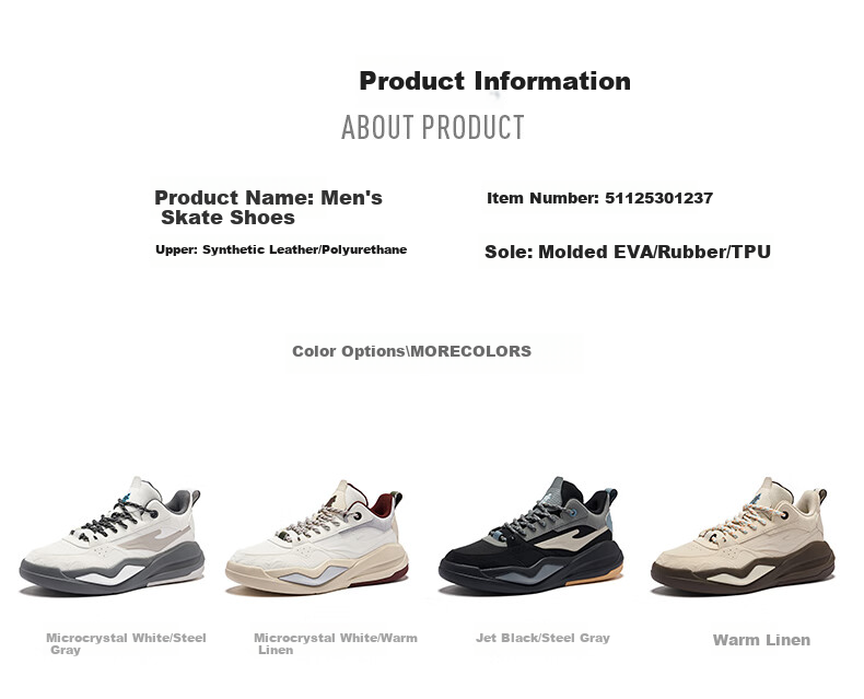 ERKE Tang Palace Night Garden Men's Sports Casual Shoes Men's High-top Breathable All-match 2025 New Model 19