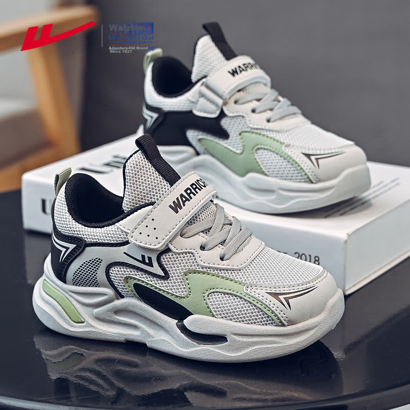 Warrior Children's Shoes, Boys' Spring And Autumn Style, Mesh Breathable Kids' Sneakers WZ(CL)-0970, Gray/black/green, Size 37