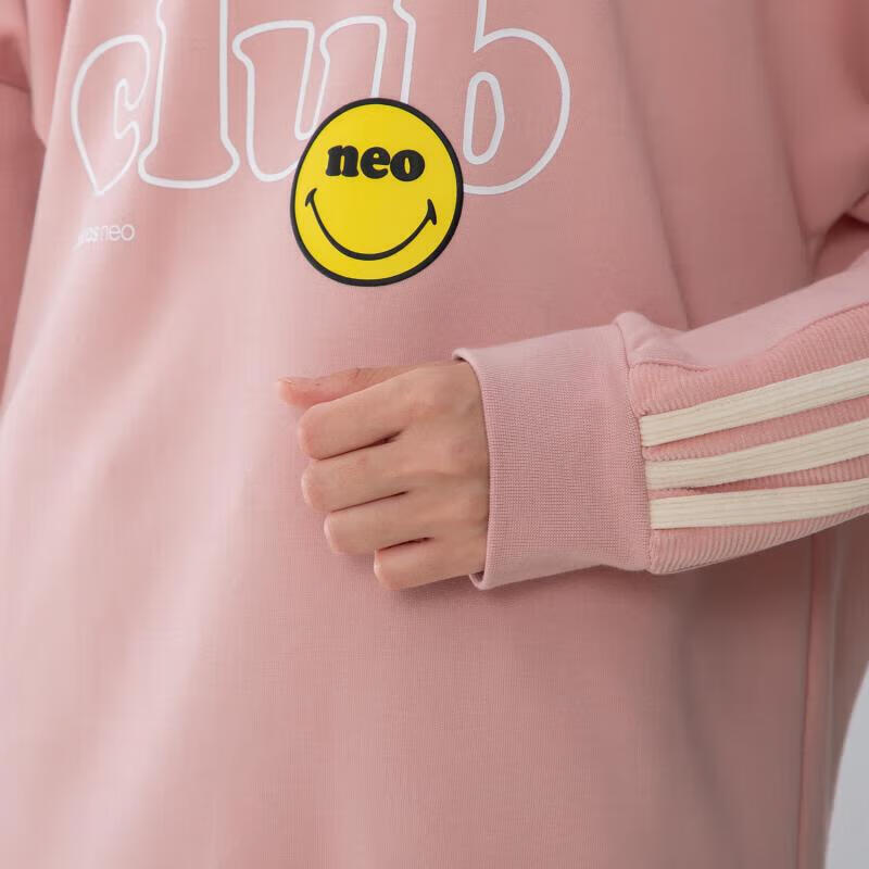 Adidas NEO Women's Sportswear Knitted Hoodie Pullover H45535 Pink L 6
