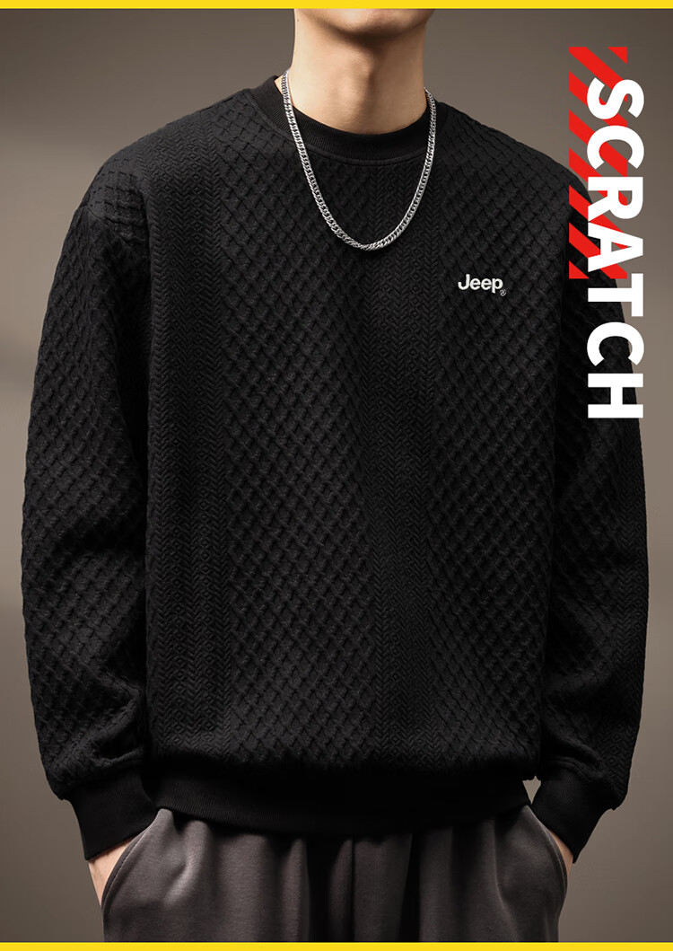 JEEP Men's Sweatshirt, Spring And Autumn Heavy Texture Jacquard Loose Base Layer Top, Men's Clothing, Black, L 10