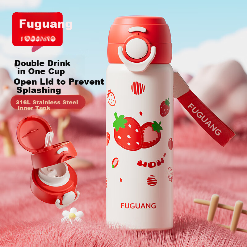 Fuguang Student Insulated Cup, 316L Stainless Steel Children's Water Bottle, Large Capacity Dual-Use School Cup, Long-Lasting Insulation with Pop-Up Lid