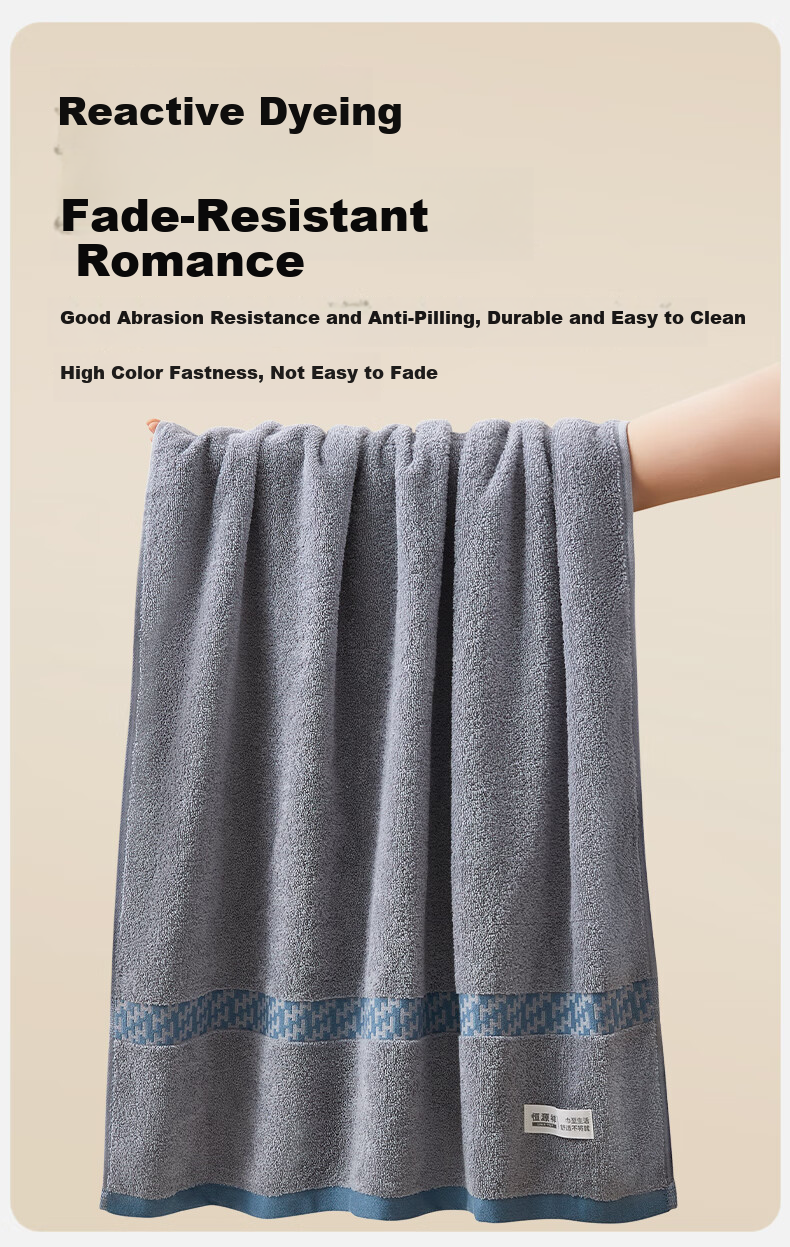 Hengyuanxiang Bath Towel, 10A Grade Antibacterial Pure Cotton Towel for Men And Women, Extra Large And Thick, Hotel-Grade Quick-Drying Non-Shedding, Single Pack 7