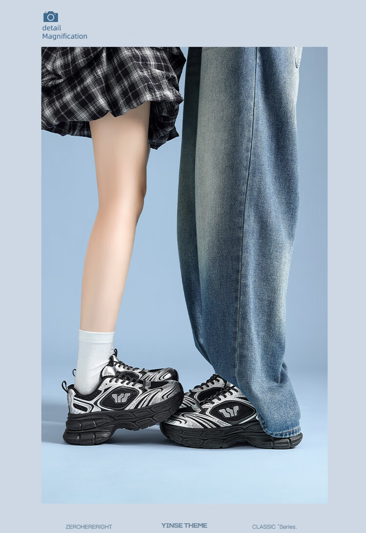 ZHR Celebrity-Style Chunky Dad Sneakers for Women, Lightweight Height-Increasing Women's Shoes, Sports Casual Shoes for Couples AS16 Silver Size 43 29