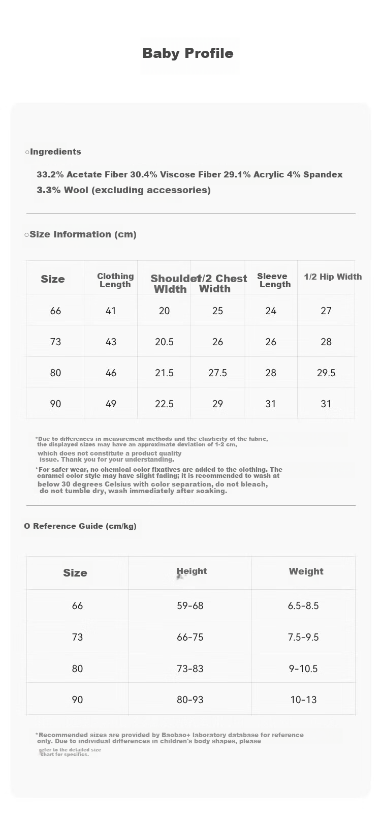Babylove [Zongxiangsi Rou] Infant Onesie, Spring And Autumn Wool Home Romper, Baby Boy And Girl Triangle Bodysuit Sleepwear 7