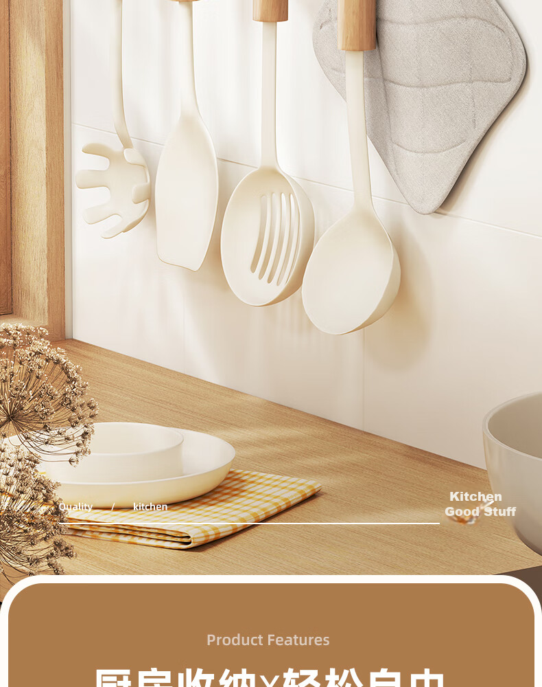 Ecoco Suction Cup Hooks No Drilling Required One Row Kitchen Hanging Rack for Utensils, Pots, Spatulas, And Spoons Storage Organizer E25080 White 2