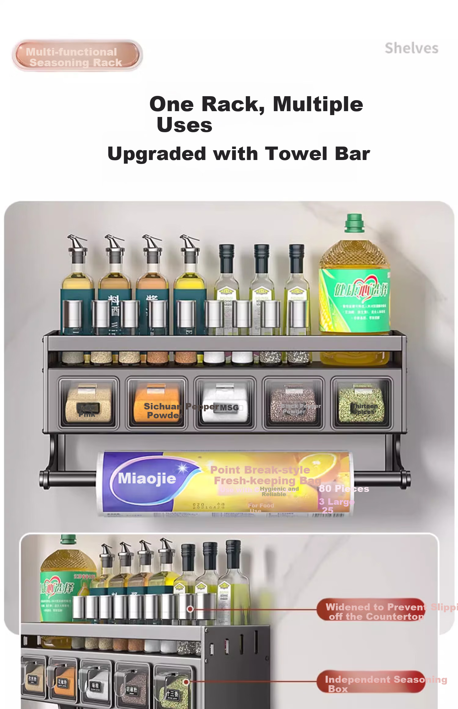 Jibaiju Kitchen Spice Rack, Seasoning Container Holder, Kitchen Storage Shelf, Wall-Mounted Condiment Rack for Home Use 7
