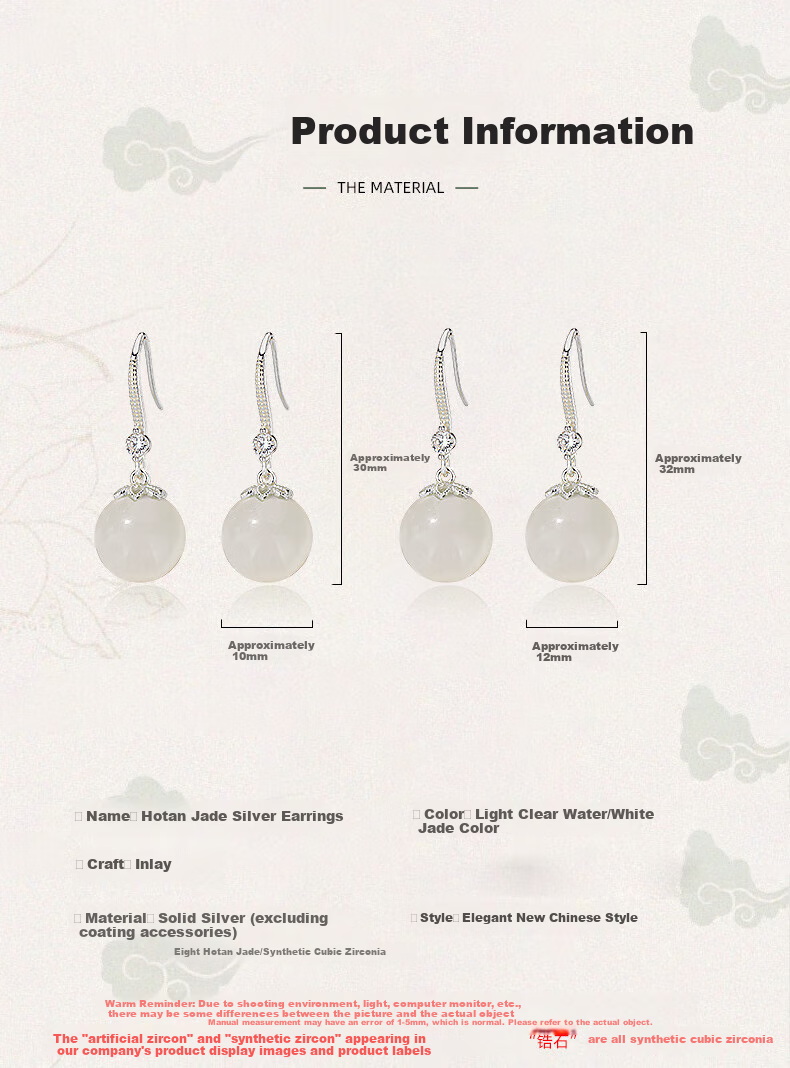 Qlady Sterling Silver Hetian Jade Earrings for Women, Elegant And High-End, New 2025 Jade Stone Earrings And Studs, Mother's Birthday Gift 8