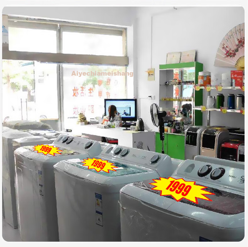 Jiamo Explosion Sticker Price Tag, Shocking Price Display Sign, Special Offer Promotional Sign, Best-Selling Price Label, Product Supermarket Store Celebration Sign Paper, Spring Festival, 100 Sheets with Free Pen, New Year 6
