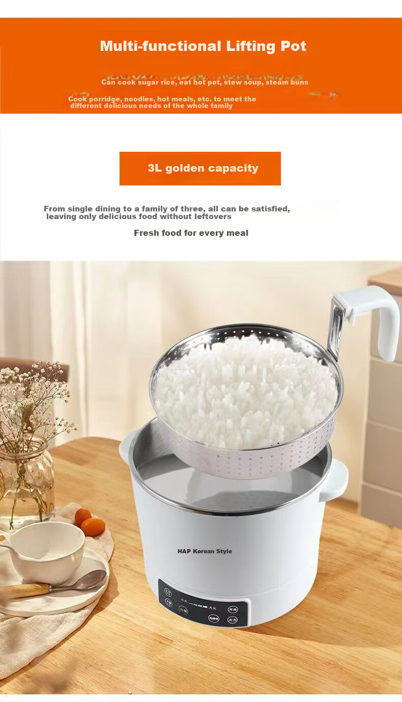 HAP Low-Sugar Rice Cooker Fully Automatic Rice Cooker with Soup Separation, Automatic Lifting Drainage, Steaming Pot for Diabetes Sugar Control, Electric Hot Pot, Non-Coated New Model 7
