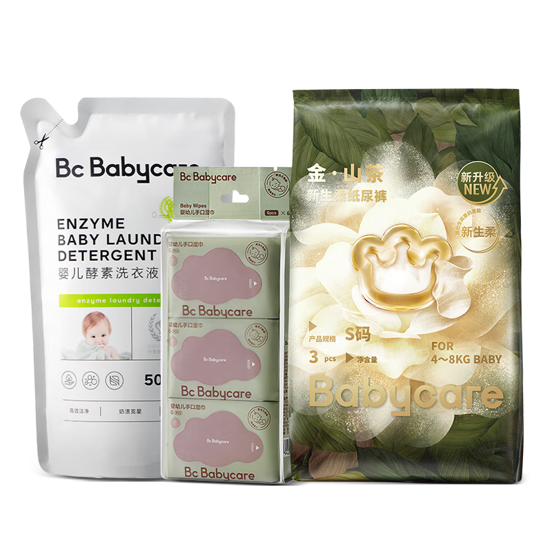 Babycare New Mom Experience Set Jinshan Tea Diapers Size S 3pcs + Wet Wipes 36pcs + Laundry Detergent 500ml