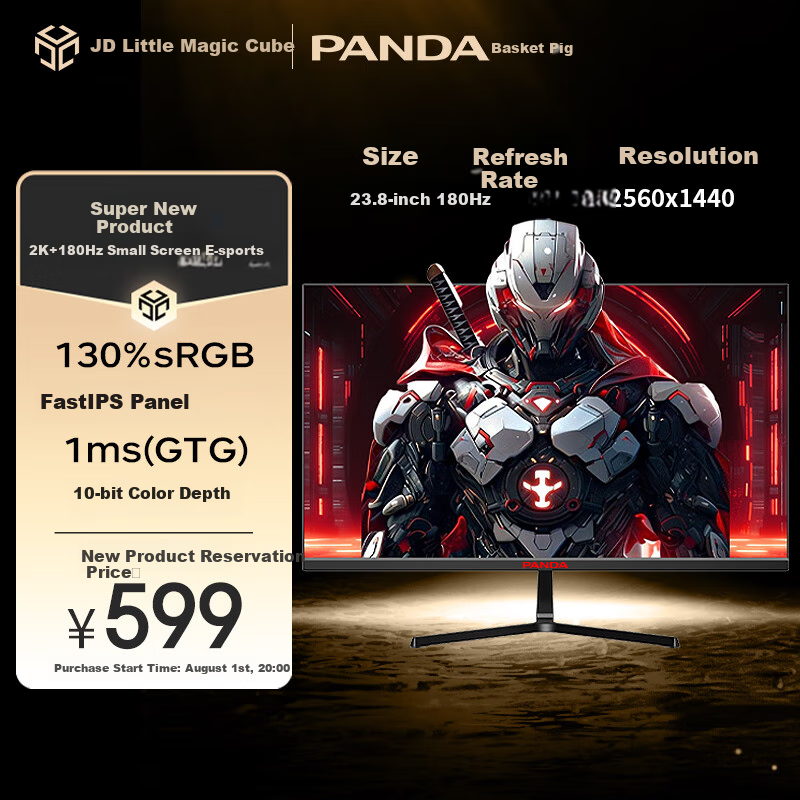 PANDA 23.8-Inch 2K Native 180Hz Fast IPS Screen, 1ms GTG, 130% SRGB Wide Color Gamut, Gaming Computer High Refresh Rate Monitor S24Q6
