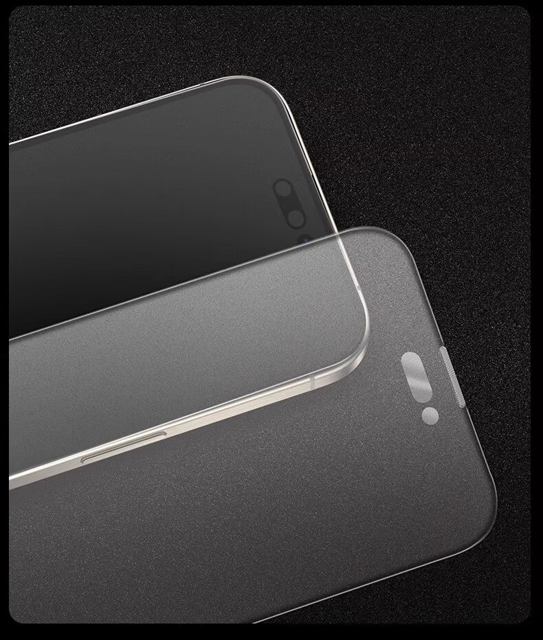 DIVI Matte Anti-Spy Screen Protector for iPhone 16 Pro Max Tempered Glass, Matte Film, Mobile Gaming Anti-Fingerprint Protective Film, 2 Pieces 16