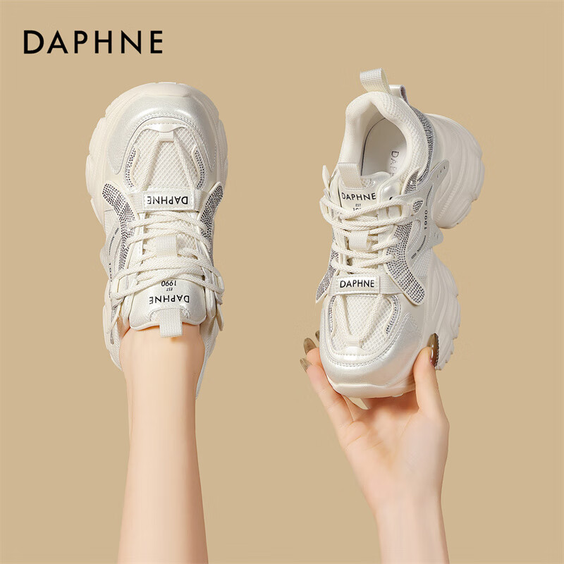 DAPHNE Women's Dad Sneakers Mesh Autumn New Thick-soled Casual Running Sports Shoes Beige 36