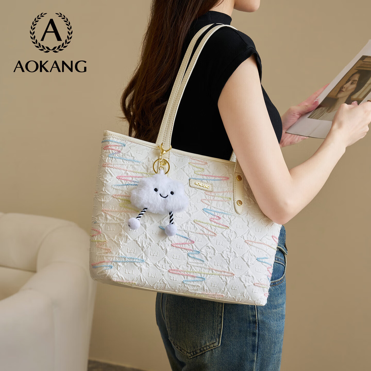 Aokang Women's Handbag, Trendy And Fashionable Large-Capacity Tote Bag, Light Luxury Versatile Shoulder Bag, Birthday Gift for Girlfriend Or Wife