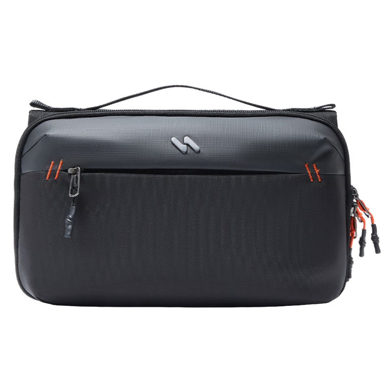 Inateck Four-Fold Volcano Storage Bag Digital Accessories Cable Desktop Organizer Pouch Racing Black with Shoulder Strap