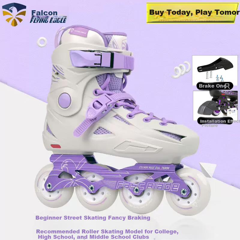 Feiying Roller Skates FBS+, Adult Men And Women Inline Skates, Beginner Professional Ice Skates, Flat Skate Shoes, Roller Skating Wheels, Roller Skating Class