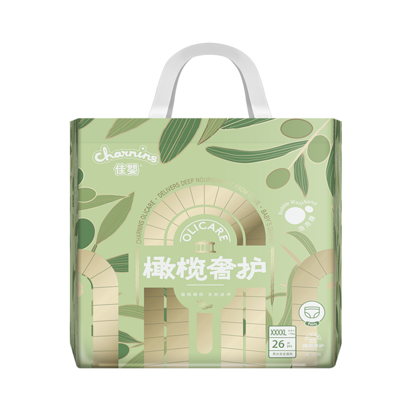 Jiaying Olive Luxury Baby Pull-Up Diapers 4XL Size 26pcs (18-30KG) Ultra-Thin Breathable Soft Baby Diapers