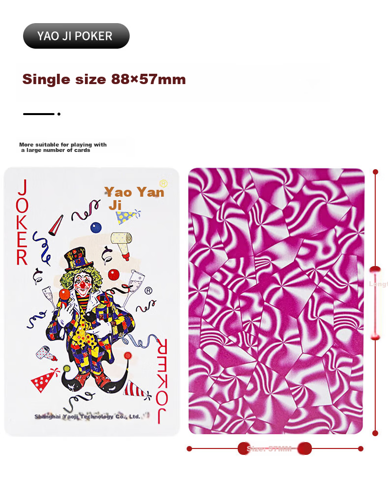 Yaoji Playing Cards, 990 Durable Poker Cards, Texas Hold'em Poker Cards, Guandan Poker Cards, Wholesale for Dou Dizhu, 50 Decks Per Set 4