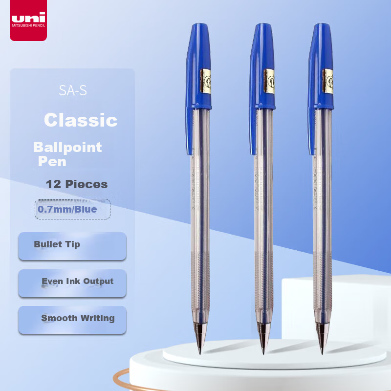 Ручка шариковая Uni SA-S Classic, 0.7 мм, синяя, набор 12 шт.