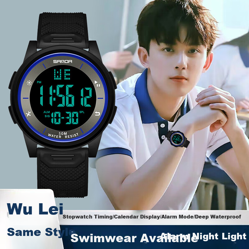 GEORGCOUNT Men's Watch for Students, Teenagers, Middle And High School Students, Multifunctional Waterproof Luminous Children's Electronic Watch for Boys