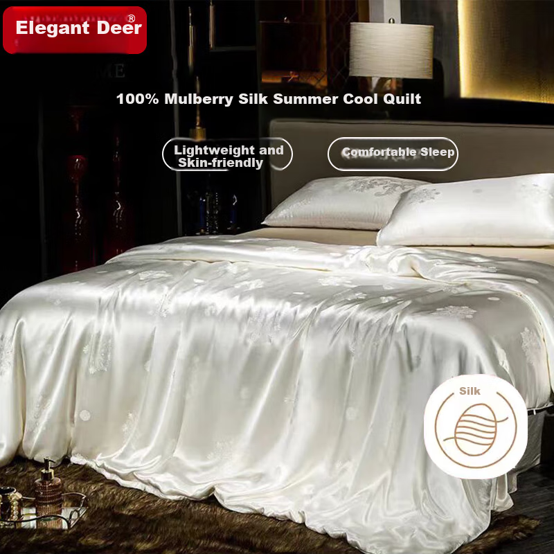 Yalu 100% Silk Comforter, Congsatin Jacquard Summer Quilt, Air Conditioning Thin Quilt Core, Summer Cool Quilt, Approximately 2.8 Jin (1.4 Kg), 200*230cm