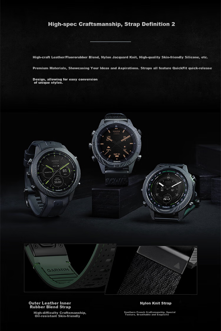 GARMIN MARQ2 Athlete Gen 2 Carbon Fiber High-End Business Outdoor Trail Smart Sports Watch 3