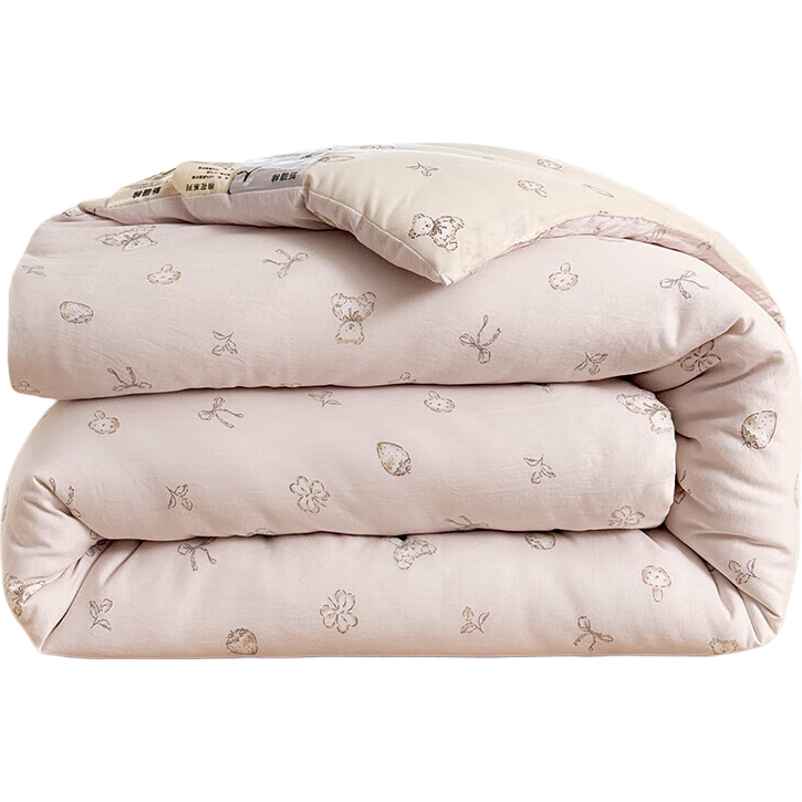 Grace Fiber Quilt Autumn Winter Double Thick Warm Comforter 200*230cm 8 Jin Forest Bear