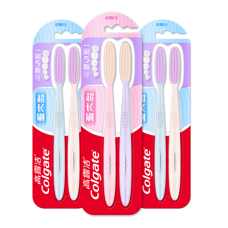 Colgate Extra Long Head Toothbrush 70-Hole Soft Bristle Adult Toothbrush 6-Pack Gum Care Couple Lazy Toothbrush High-Efficiency Cleaning Large Head