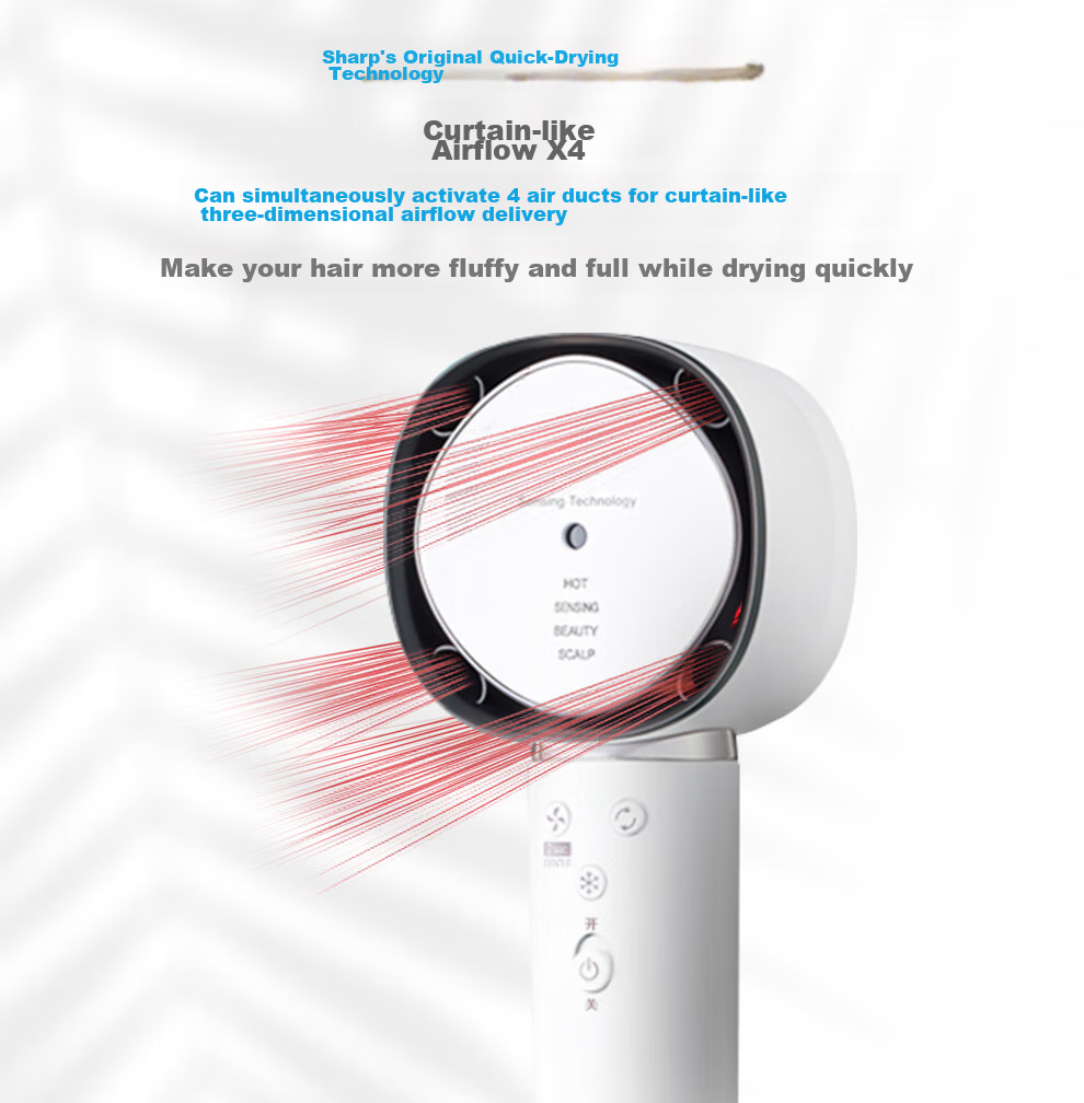 Xiapu High-Speed Four-Fan Blower, Home Use, High Power, Negative Ion Water Moisturizing Hair Dryer, Low Noise, Hair Protection Fan, IB-SP54C 10