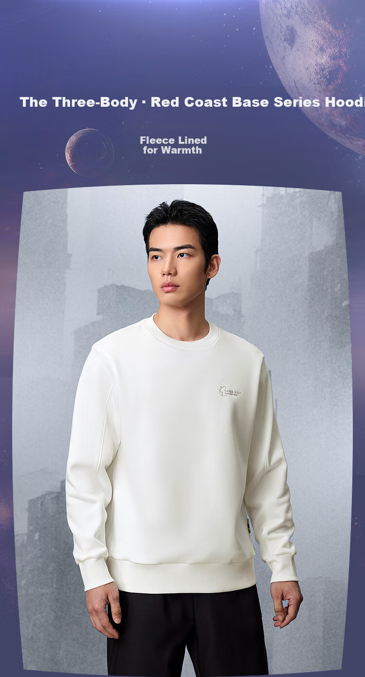 HLAHLA Men's Winter Hoodie Three-Body Red Coast Base Series Fleece Lined Long Sleeve New Year Edition 2