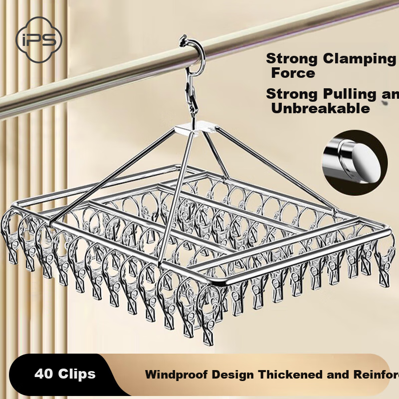 Baoshi Sock Drying Rack with Clips, Stainless Steel Windproof Clothes Hanger, Strong Clip for Baby Clothes And Socks