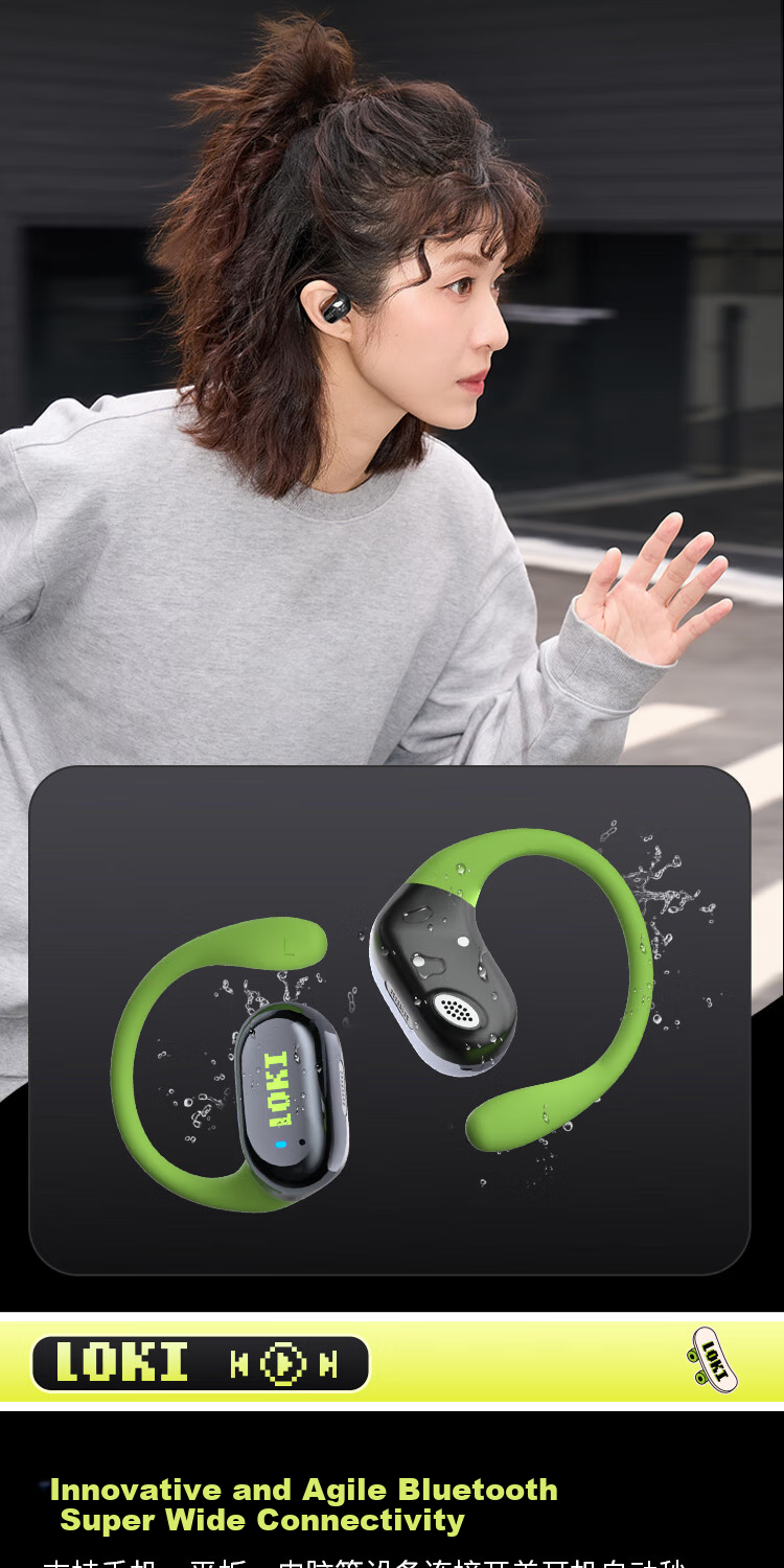 DIBALENE LOKI Open-Ear Bluetooth Headphones, Over-Ear Style, Not In-Ear, Suitable for Teenagers And Children, Sports Running Calls Noise Reduction Wireless Earphones, Compatible with Huawei Xiaomi And Nuanri Mi 12