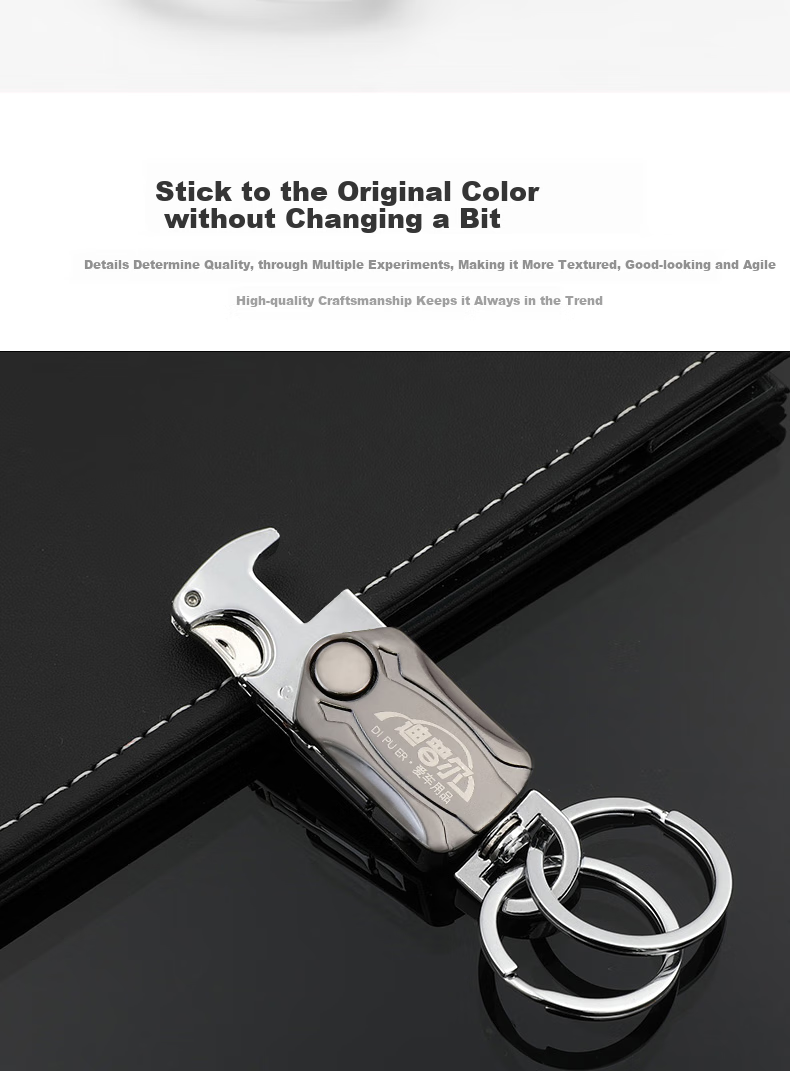 Dipuer Car Key Chain, Men's Metal Key Ring, Creative Gift, Wine Bottle Opener, Finger Spinner 14