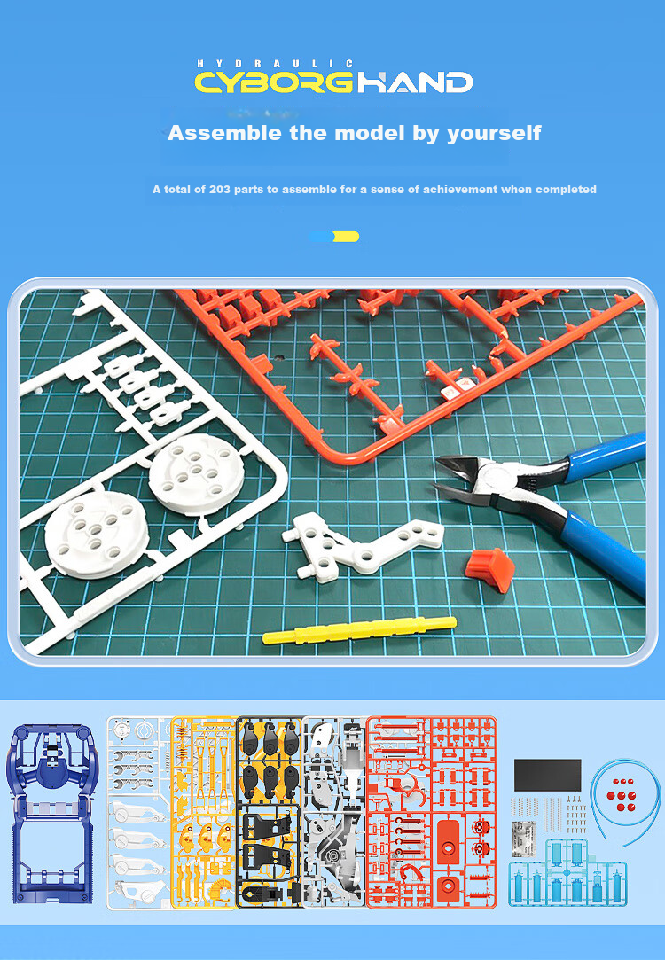 Pro'sKit Water Gun Mechanical Arm Transforming Educational Assembly Toy, Birthday Gift for Boys And Girls Aged 8-12, Educational Toy GE-639 12
