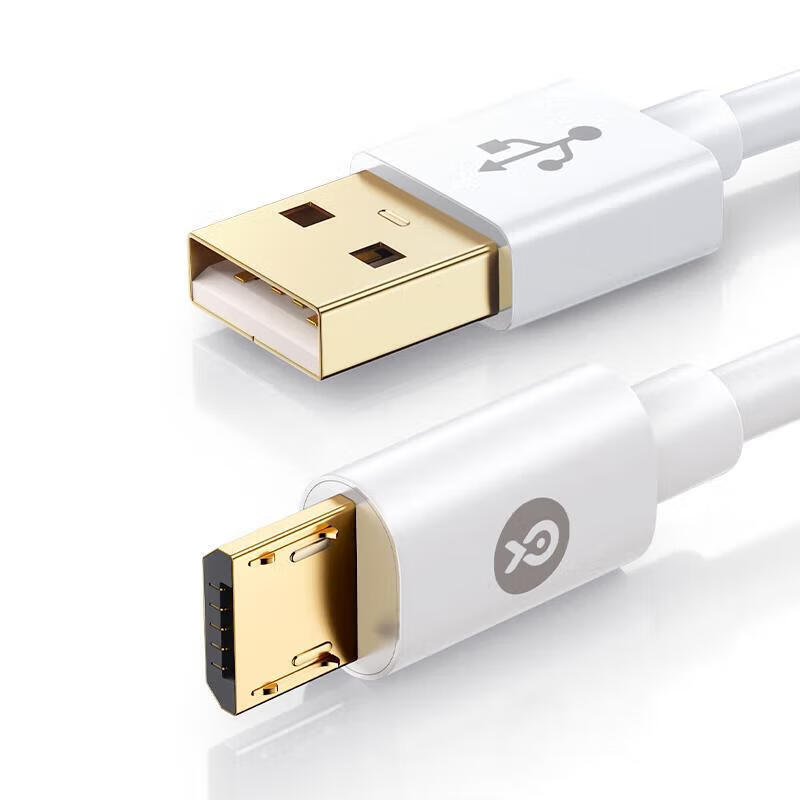BIAZE Compatible Sony Fast Charging Cable, Sony Camera Charging Cable for A6000, Data Cable for A5100 Charger, Black Card Camera, Mirrorless NEX-5T A7/Canon 850d/90d/M5M6