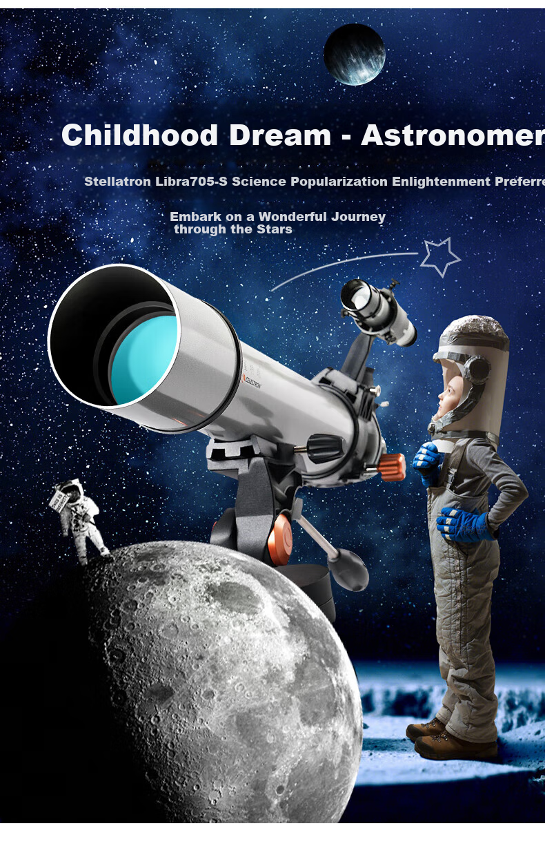 Xingtelang Haoyue 70 Refracting High Magnification Telescope for Stargazing, Landscape Viewing, Student Beginners, Professional Astronomical Observation, Science Education Gift 4