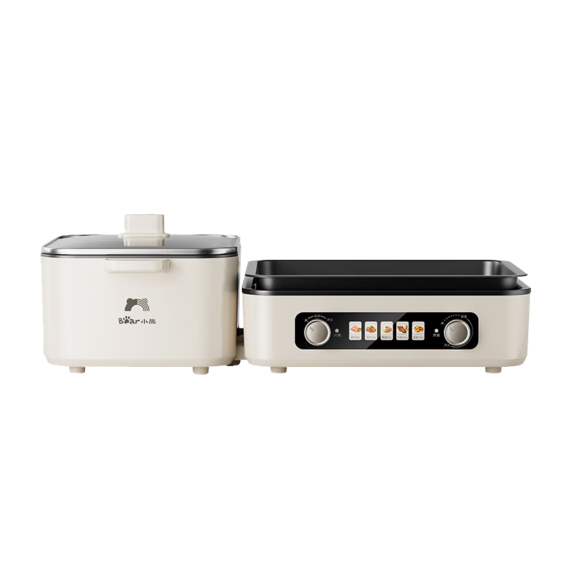 Bear Dual-Purpose Electric Grill And Hot Pot Cooker, Home Electric Barbecue Grill, Fragrant Pot Foldable Multifunctional Cookware Hot Pot Barbecue Meat Grilling Pan Z22K6