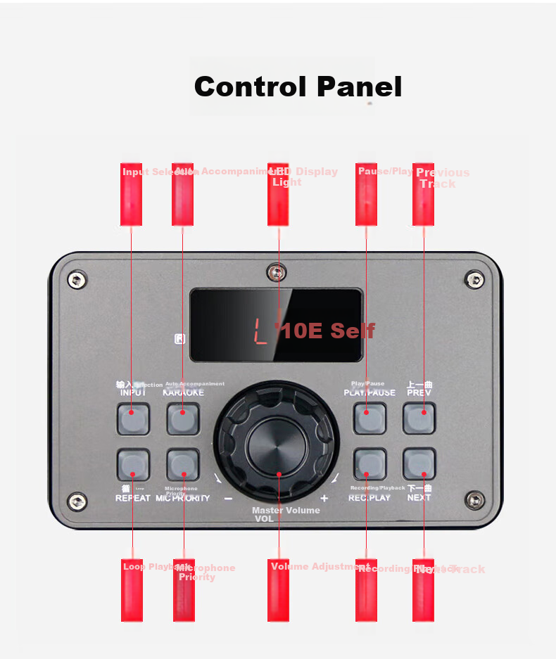 Malata M+9295 Outdoor Acoustic Guitar Folk Acoustic Instrument Amplifier Square Dance Performance Speaker Wireless Bluetooth Home Trolley Speaker 10-Inch OTG Lossless Live Streaming 9