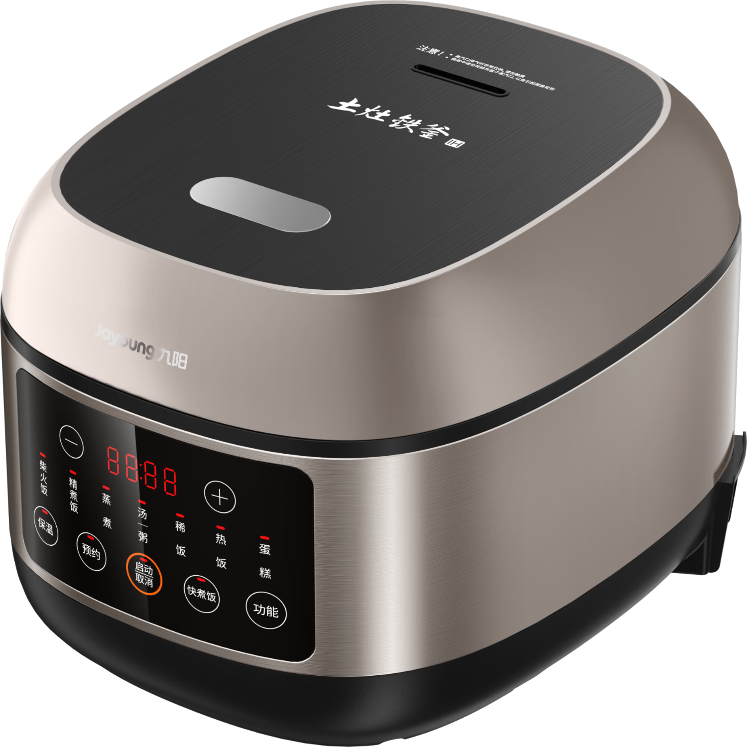 Joyoung ZMD Peace of Mind Series 4L Rice Cooker IH Induction Heating 1200W Iron Pot Inner Pot Healthy Firewood Rice F-40T06