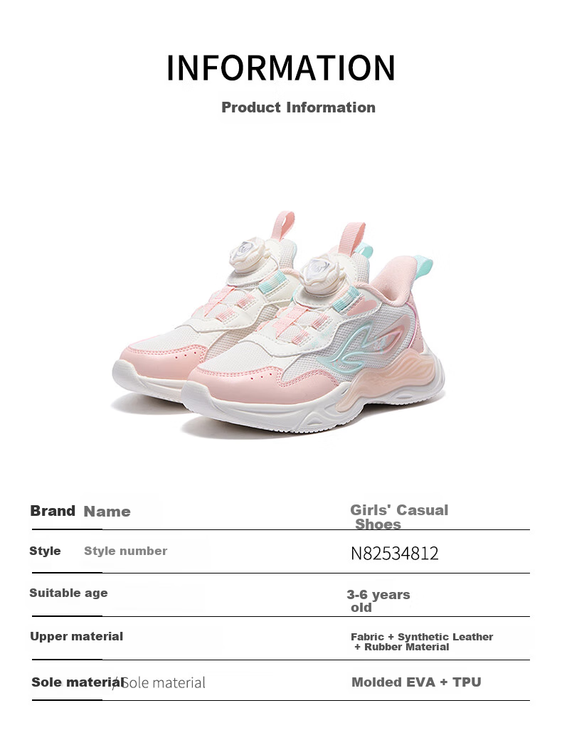 361° Children's Shoes Girls' Lightweight Soft Bouncy Sweet Playful Casual Sneakers for Fall 2025, Pink Size 27.5 29