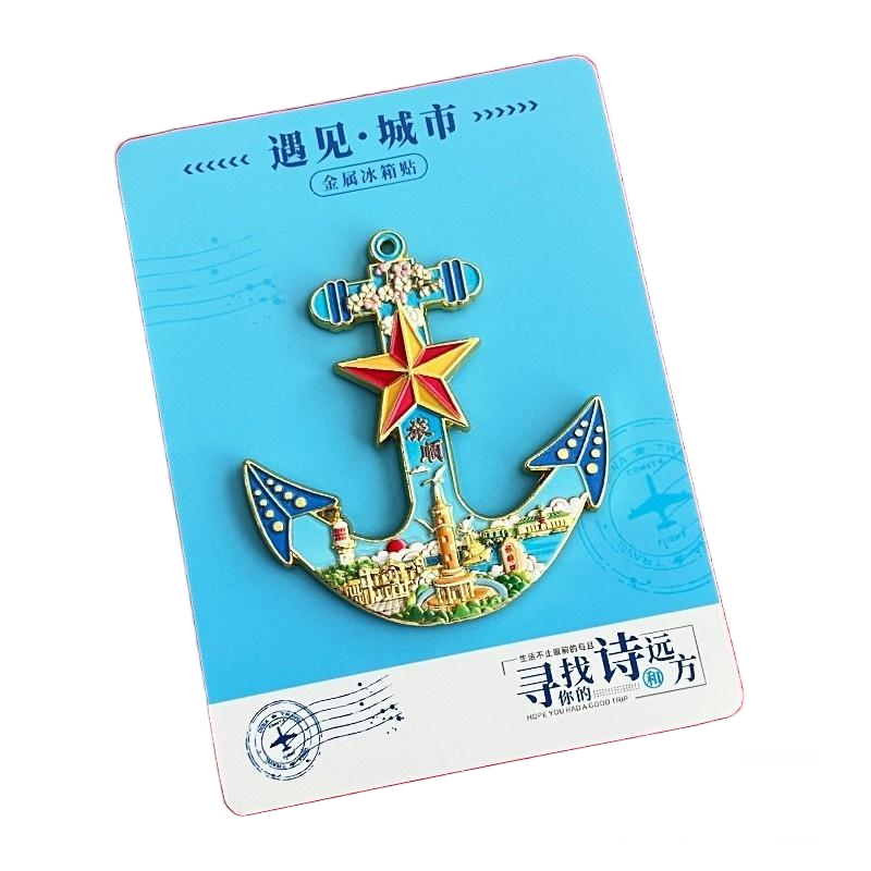 Jucai Dalian Lvshun City Refrigerator Magnet High-Value Creative Metal Fridge Magnet 3D Stereoscopic Travel Souvenir Gift
