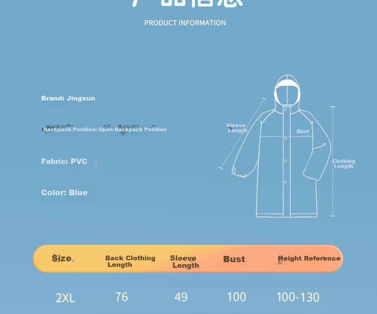 Jingxun Children's Raincoat with Large Backpack Space, Boys' Baby Raincoat, Kindergarten Rain Gear, Elementary School Student Rain Poncho, Blue 2XL 10