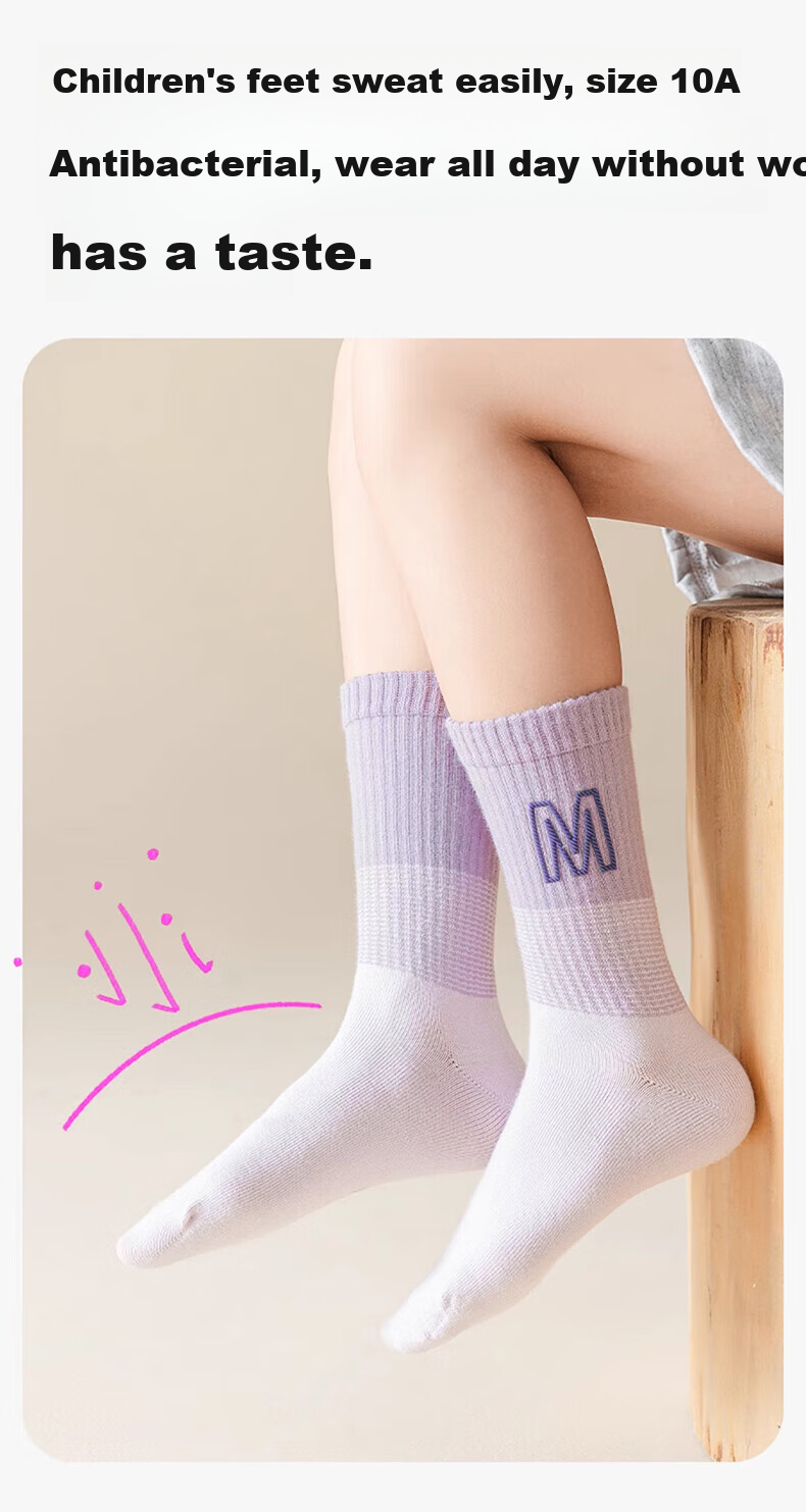 Mianmanman Children's Socks, 100% Pure Cotton, Antibacterial And Anti-Mite, Autumn And Winter Mid-Calf, for Girls And Older Children, All-Cotton Long Socks, 7 Pairs, Tt 5
