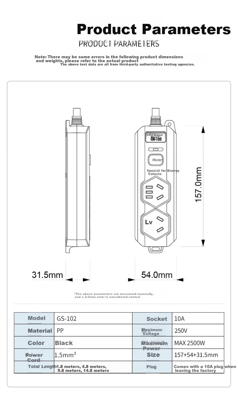JS JISHUN BYD Wuling Chery New Energy Vehicle Electric Car Slow Charging Anti-Overload Charging Extension Cord Power Strip Socket 10A High Power Plug Adapter Extension Cord 4.8 Meters 6