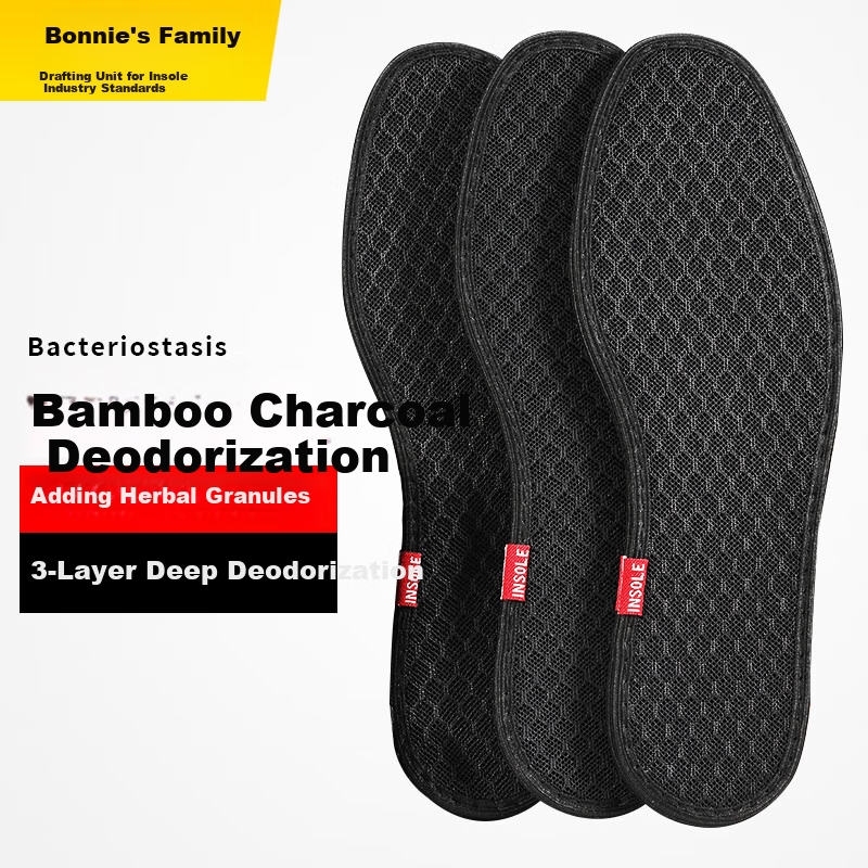 Bangnishi Jia 6 Pairs of Bamboo Charcoal Insoles, Odor-Resistant, Breathable, Sweat-Absorbing, Deodorizing, Fresh-Scented, for Men And Women, Suitable for Sports Leather Shoes in Summer