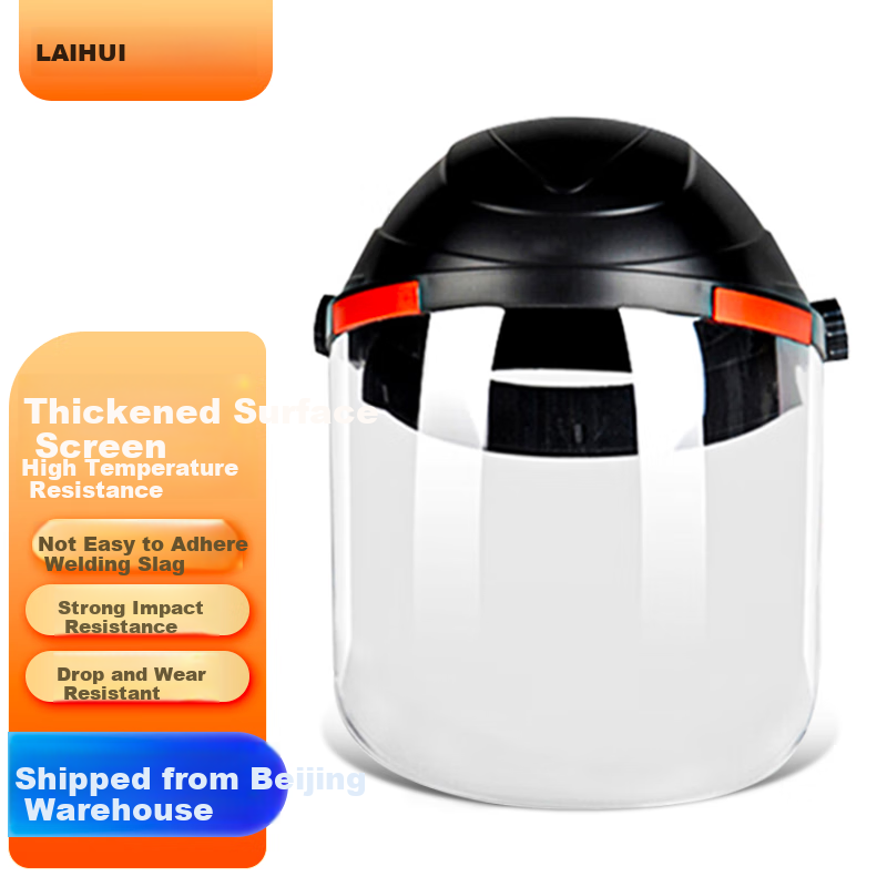 Laihui Protective Face Shield, Head-Mounted Splash-Proof And Impact-Resistant, Laboratory And Industrial Use, High Transparency Face Shield LH417 (Jingcang)