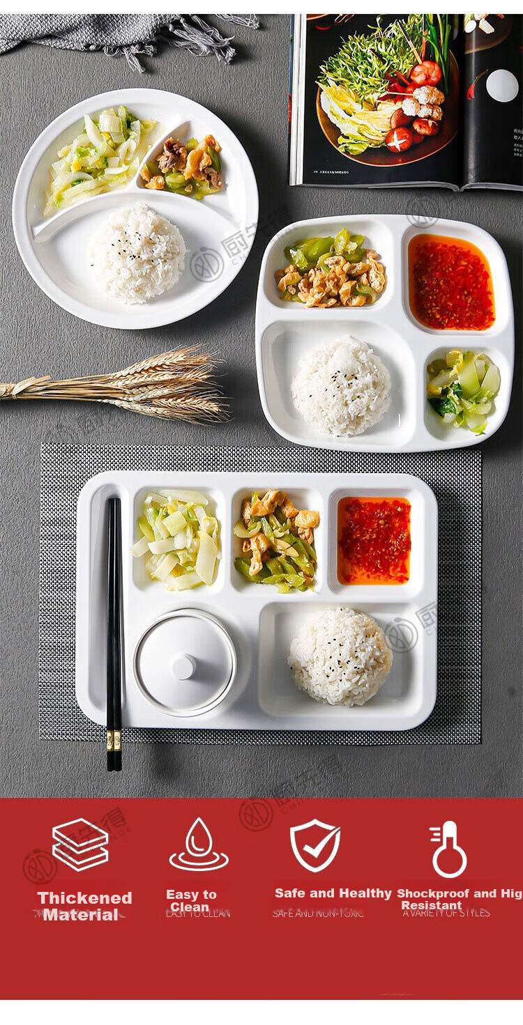 Chuxiande Commercial Extra Thick Melamine Six-Compartment Imitation Porcelain Plate, Divided Meal Tray, Fast Food Container, Serving Tray, White 2