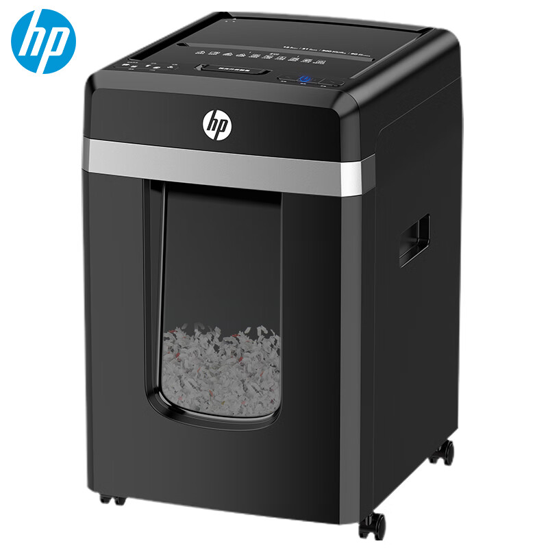 HP Paper Bin Dual-Feed 300-Sheet Shredder 120-Minute 5-Level High-Security Commercial Office Large Capacity 31L B30300MC